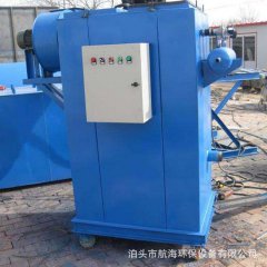 河北沧州环保设备公司专业生产各类环保设备 环保设备配件