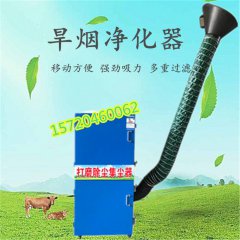 单机脉冲布袋除尘器水泥锅炉木工集尘器环保设备厂家直销